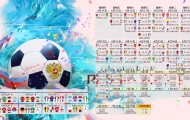华体会-Faker神级防守险造逆转，IG团队协作终取胜利