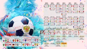 华体会-以便我为您生成标题。